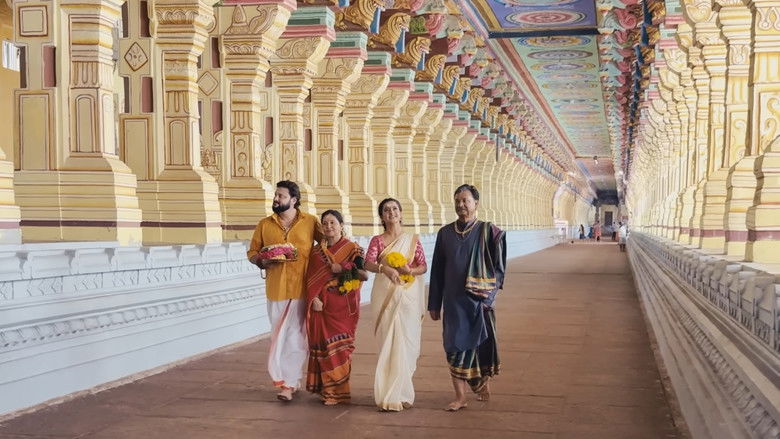 кадр из фильма ଚାରି ଧାମ