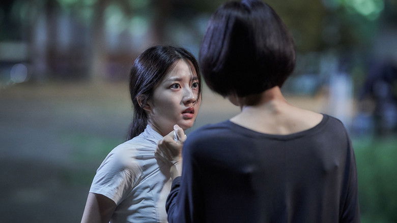 кадр из фильма Астрал. Шёпот мёртвых 2