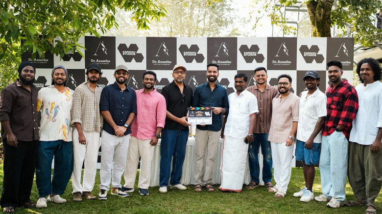 кадр из фильма Karikku Movie