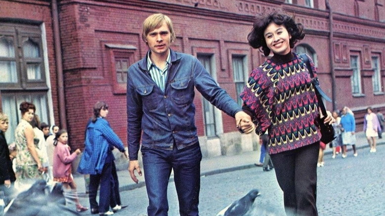 кадр из фильма Москва, любовь моя