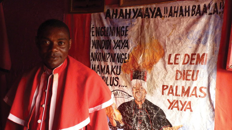 кадр из фильма Dimanche à Brazzaville