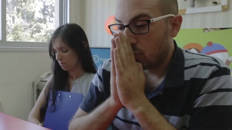 кадр из фильма סרט אפס