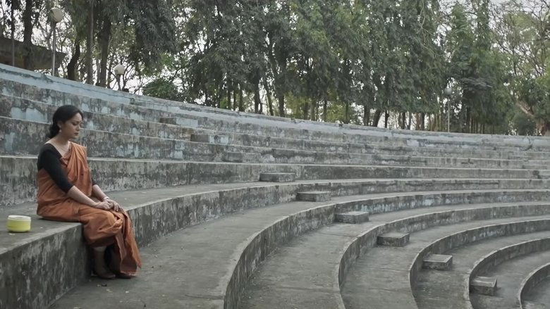 кадр из фильма Aamis