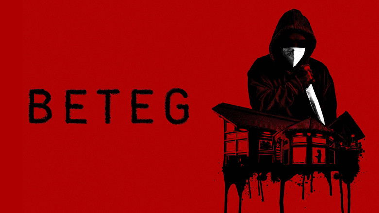 кадр из фильма Больной