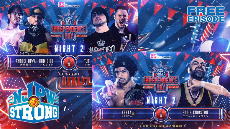 кадр из фильма NJPW STRONG Independence Day 2023 - Day 2