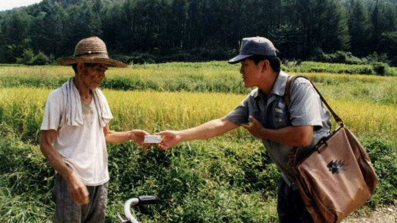 кадр из фильма 해아래 햇살