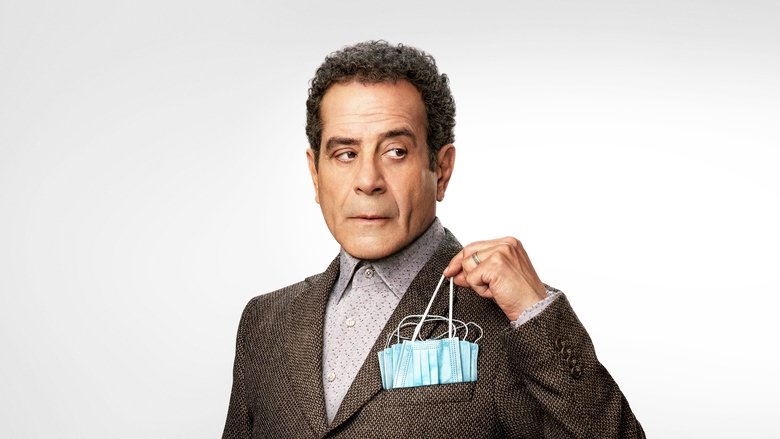 Последнее дело мистера Монка