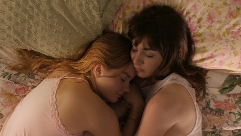 кадр из фильма Банана Сплит