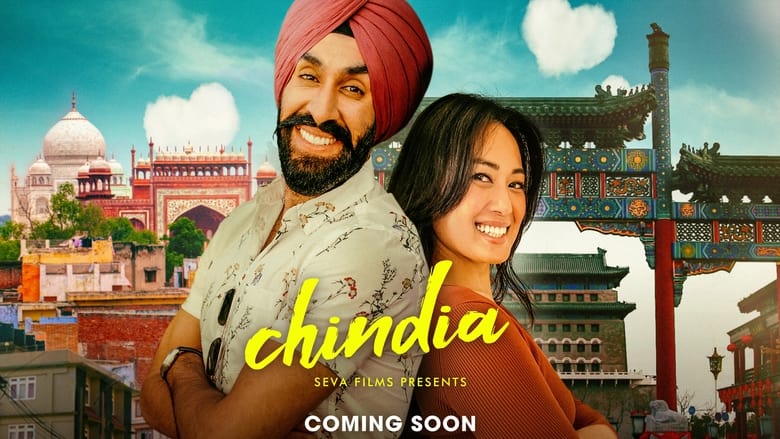 кадр из фильма Chindia