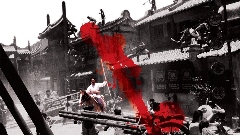 кадр из фильма 教頭發威