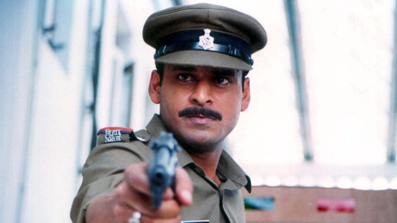 кадр из фильма शूल