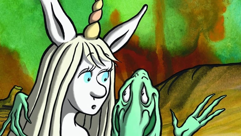 кадр из фильма У