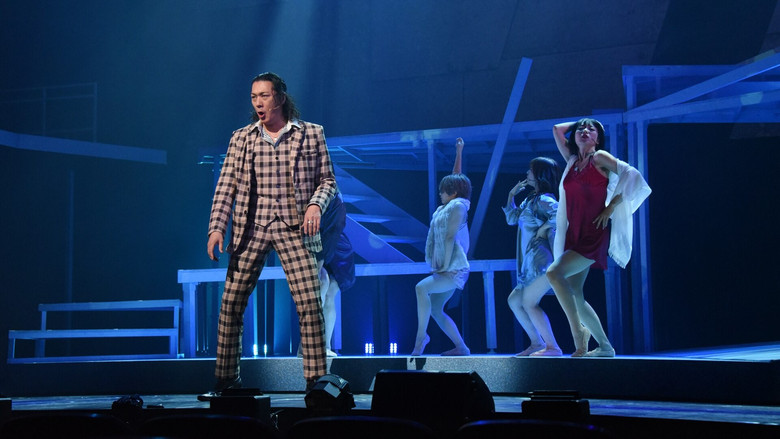 кадр из фильма ミュージカル「NO.6」