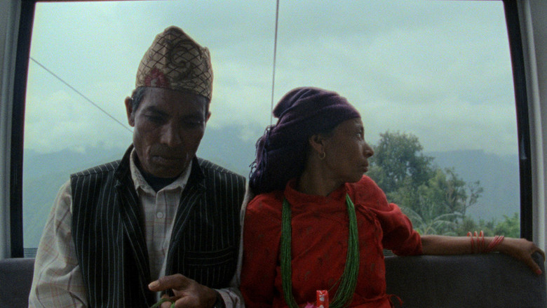 кадр из фильма Манакамана