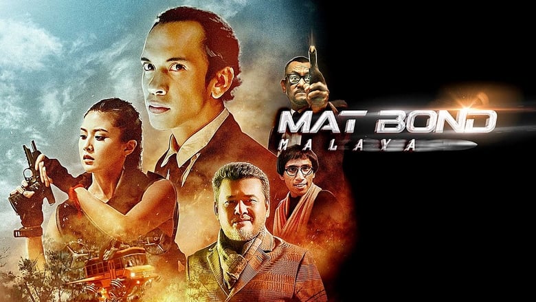 кадр из фильма Mat Bond Malaya