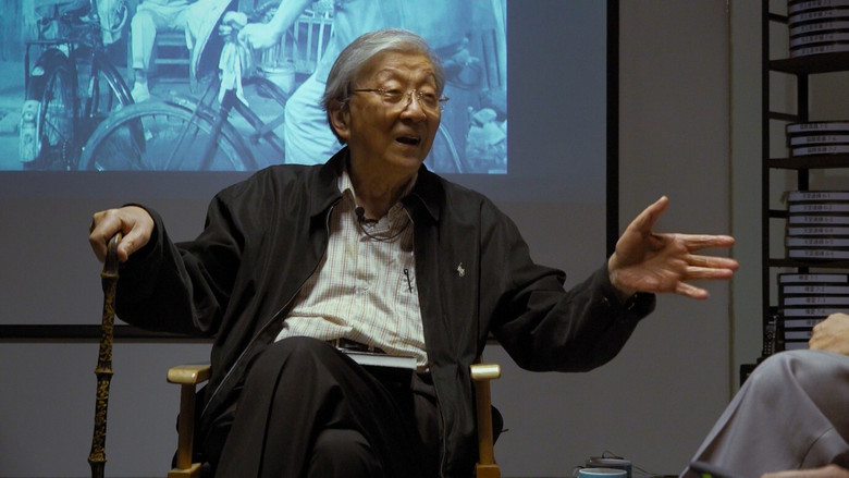 кадр из фильма 行影．不離