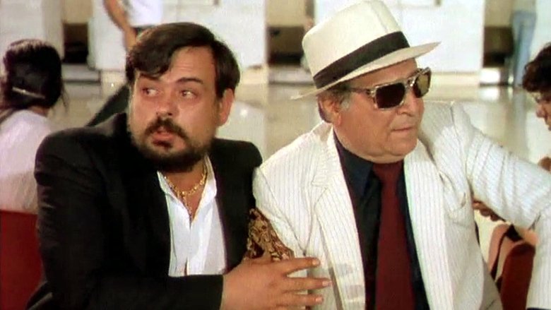 кадр из фильма Ο Αγκαλίτσας