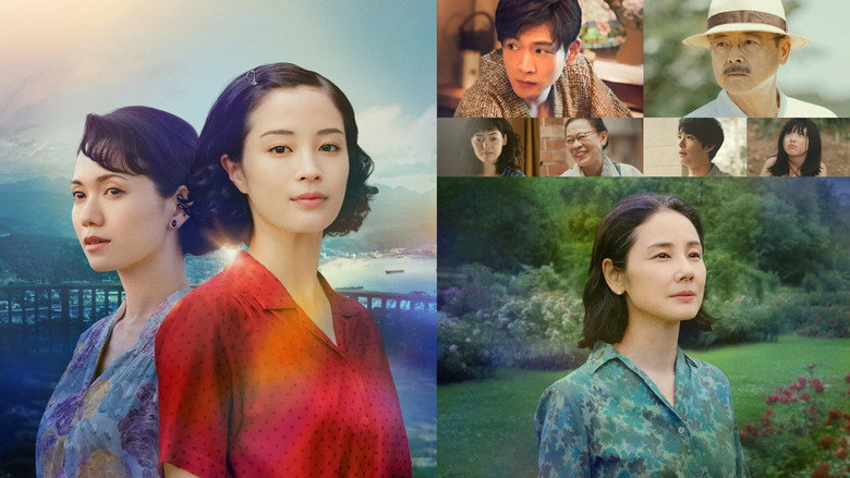 кадр из фильма Там, где в дымке холмы