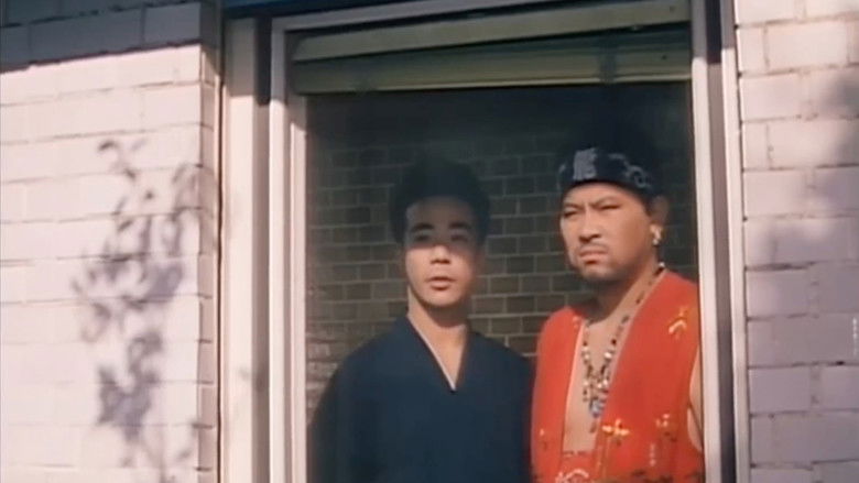 奴隷調教　ドラゴンファクトリーの男たち