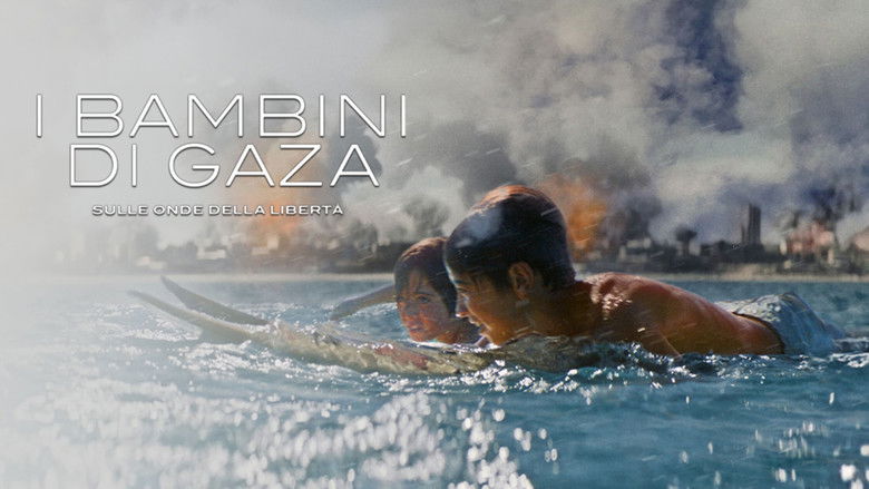 кадр из фильма Мальчики из Газы