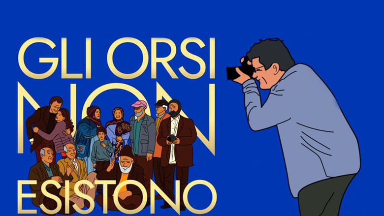 кадр из фильма Без медведей