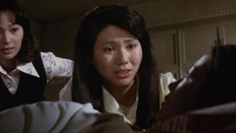 кадр из фильма Проклятье Дракулы: Розы, жаждущие крови