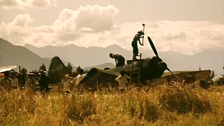 кадр из фильма 戲夢人生