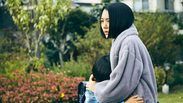 кадр из фильма 誰が為に花は咲く