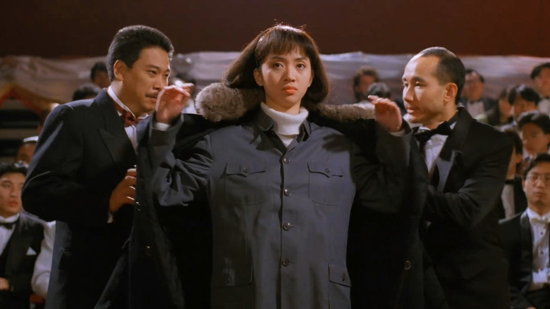 кадр из фильма 賭霸