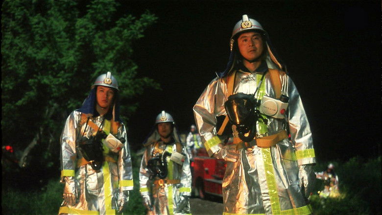 кадр из фильма 119