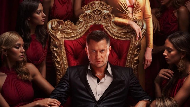 кадр из фильма Жизнь по вызову. Фильм