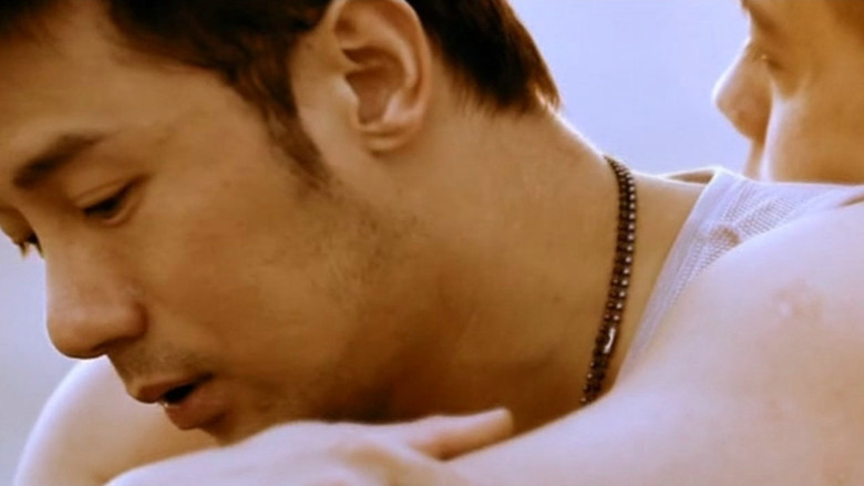 кадр из фильма 花为眉