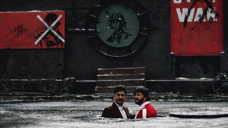 кадр из фильма Your's Sincerely RAAM