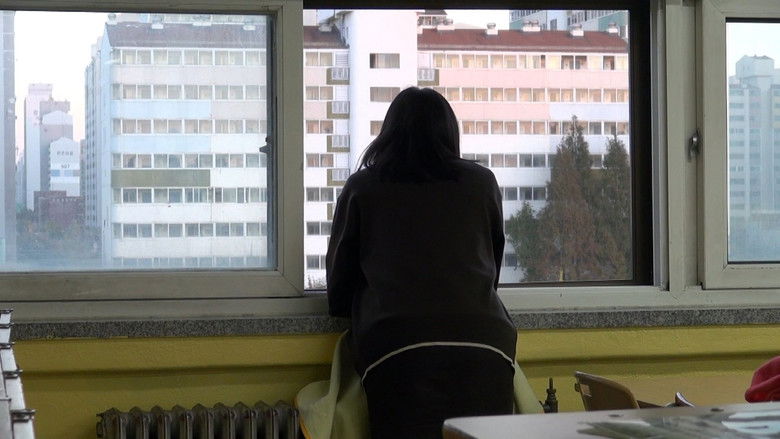 кадр из фильма 잠자리 구하기