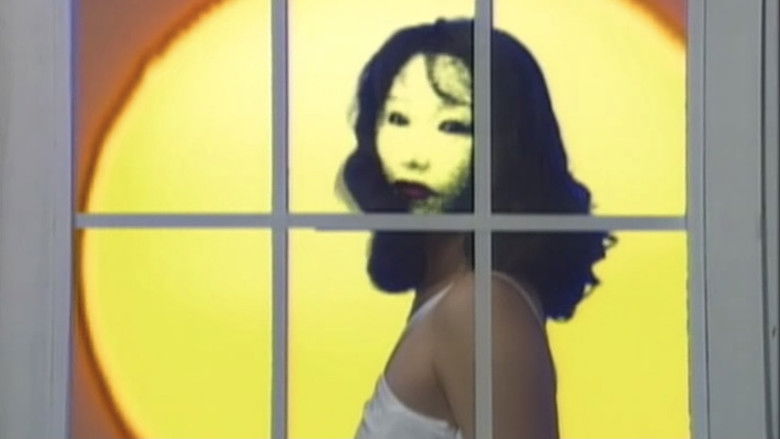 кадр из фильма 監禁逃亡 禁断の凌辱