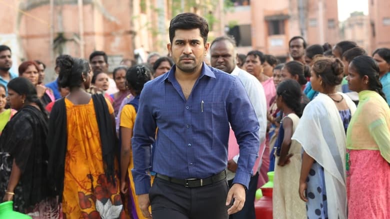 кадр из фильма கோடியில் ஒருவன்