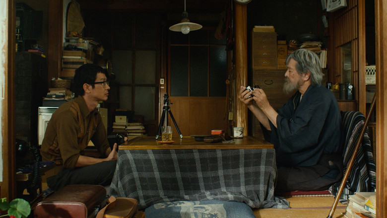 кадр из фильма モリのいる場所