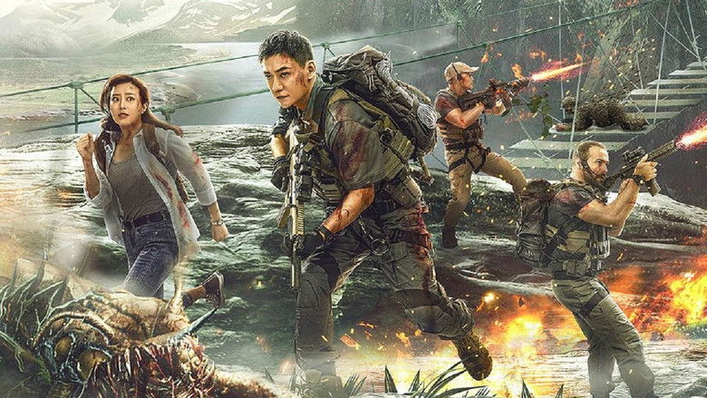 кадр из фильма 杀人蜂入侵