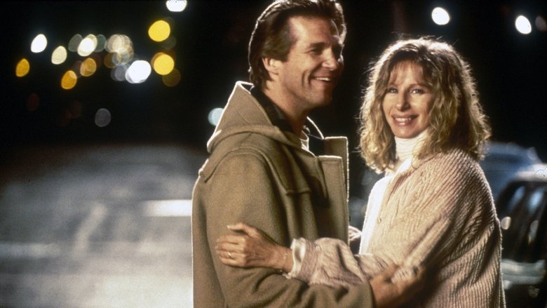 кадр из фильма У зеркала два лица