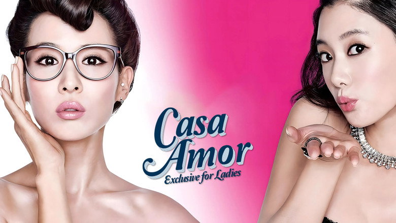 кадр из фильма Девушка за работой