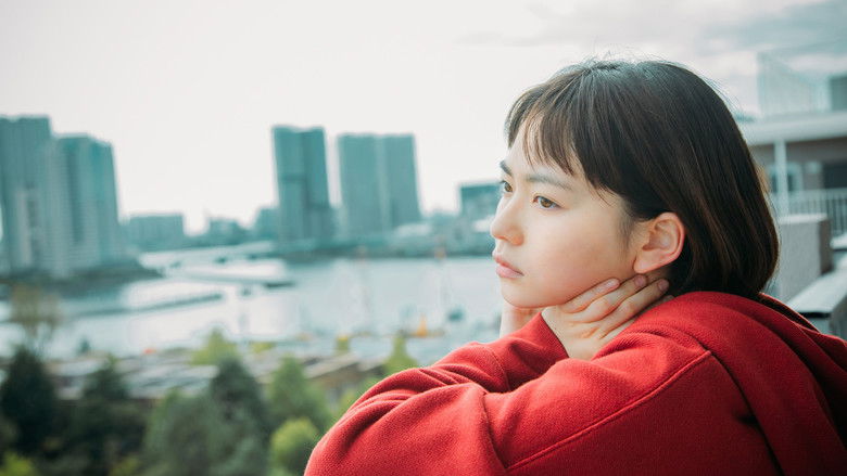 кадр из фильма ジオラマボーイ・パノラマガール