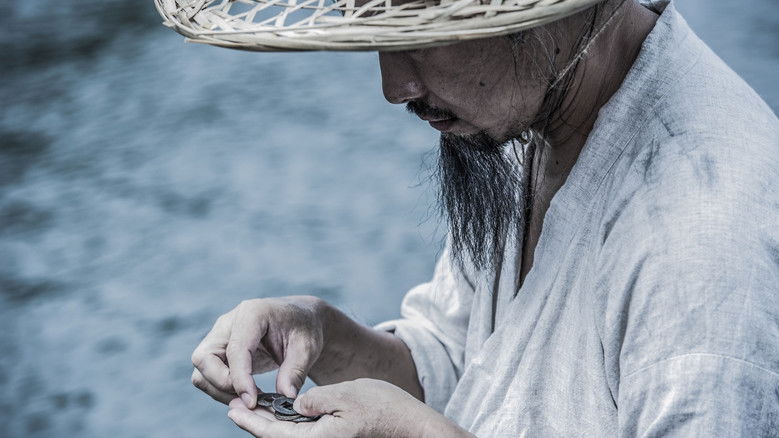 кадр из фильма 渡邊人