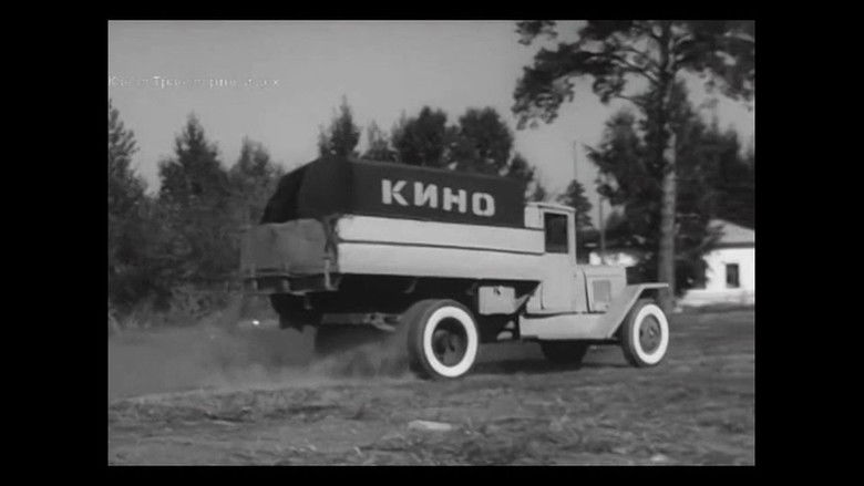 кадр из фильма Ночной сеанс