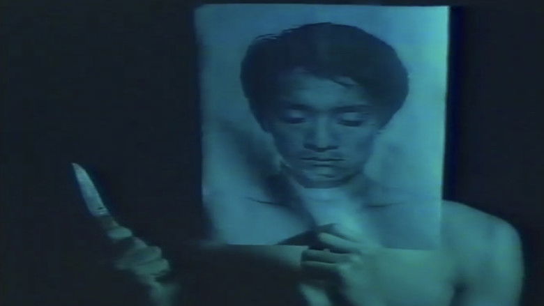 кадр из фильма 視姦白日夢