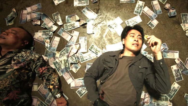 кадр из фильма 东北往事之我叫赵红兵