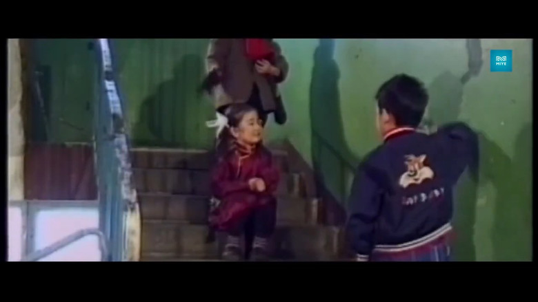 кадр из фильма Тавилан 1