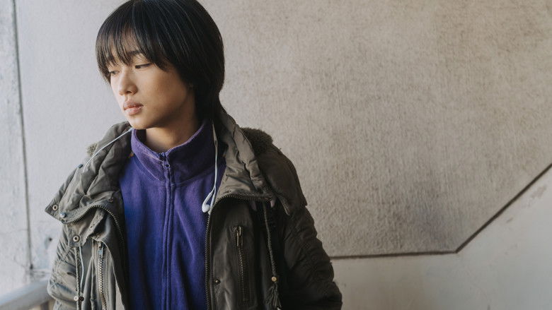 кадр из фильма あんのこと