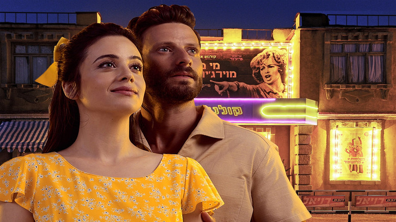 кадр из фильма המנצחים