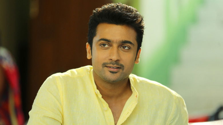 кадр из фильма பசங்க 2