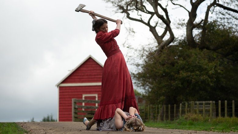 кадр из фильма Пэрл